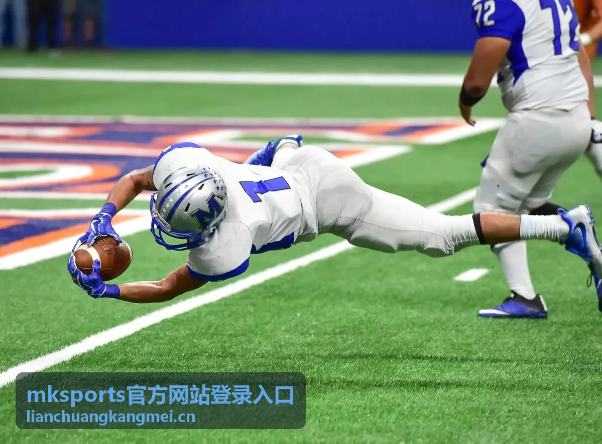 mksports官方网站登录入口消息偏好与隐私设置